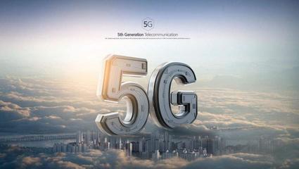 告別5G？國(guó)行首批5G手機(jī)售價(jià)公布引熱議