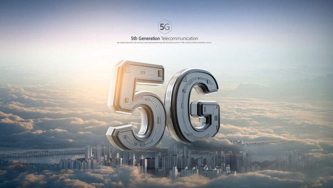 聯(lián)通5G手機首發(fā)價引熱議 技術與服務的價值博弈