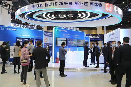 5G賦能，智聯(lián)未來 湖北廣電攜創(chuàng)新成果閃耀中國光博會